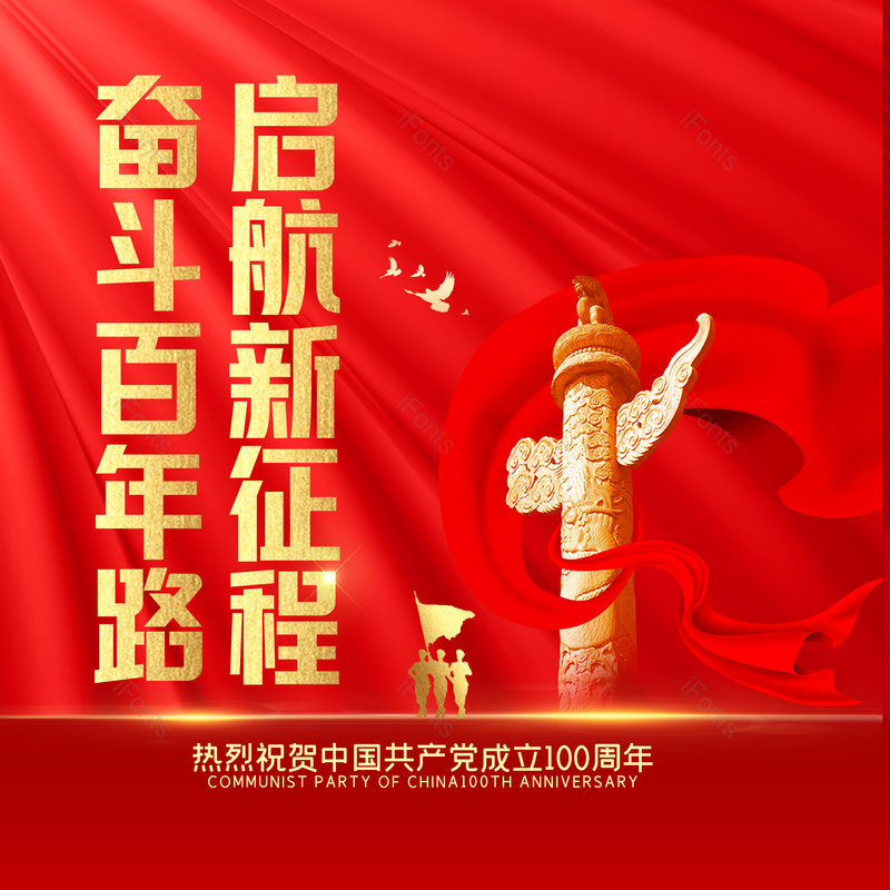简约图片,大气元素,字体设计PNG,免抠素材